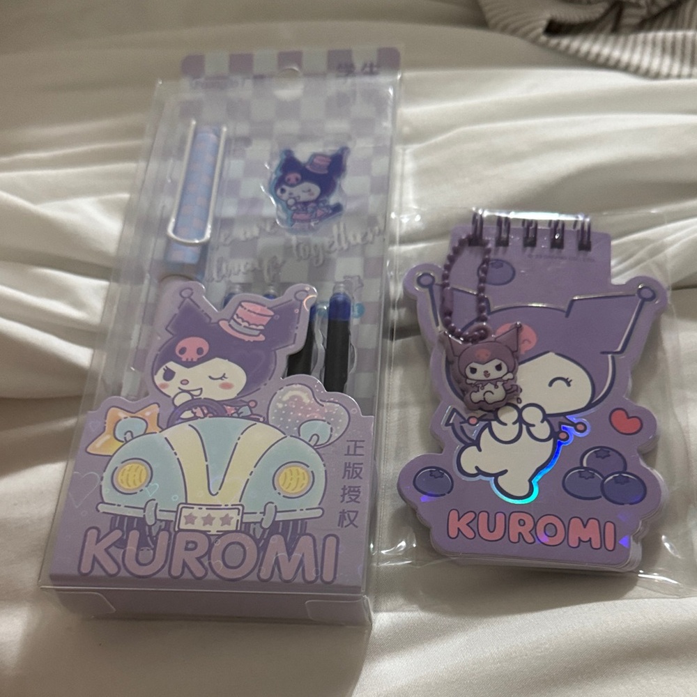 NWT Sanrio Purple Stationery Set